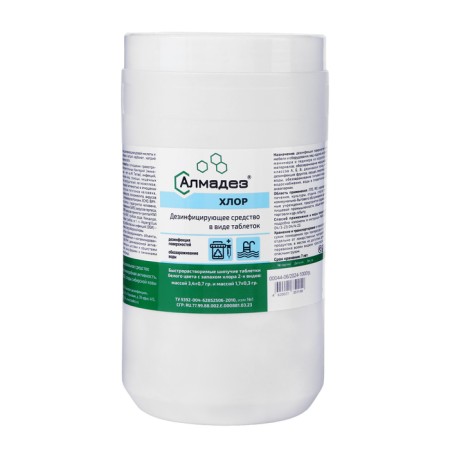 Disinfectant "Almadez-CHLOR", 300 tablets, 1 kg-4