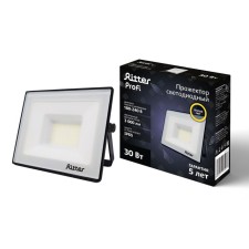Flight lights Series Profi 230V 30W 2700K 3000 LEP IP65 Black, Warranty 5 years 53427 7 ritt