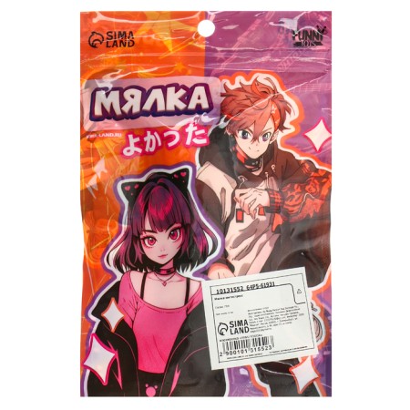 Anthistress Maglet "Dakimakura boy Yami", with sand-5