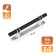 Cappio bracket handle, m/o 96 mm, d = 12 mm, plastic, chrome color/black