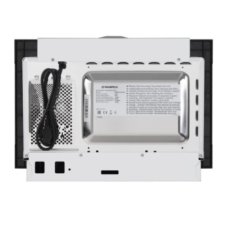 Built -in microwave oven Maunfeld MBMO.20.2PGB, 800 W, 20 l, 9 modes, black-6