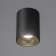Rollfi Light 4000K 10W DIM220 IP54 Black gold 7.5x7.5x10cm