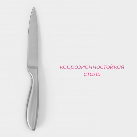 Knot Comeland Salomon Dolyana Kitchen, Blade length 12.5 cm-1