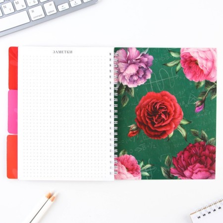 A journal of performance for a year for a teacher, A5 format, 80 sheets, soft cover "Best Teacher"-14
