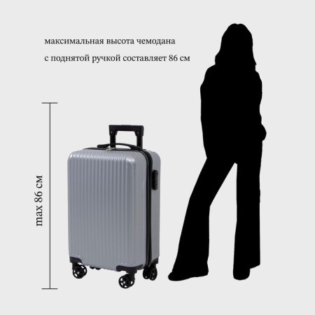 Small suitcase 20 ", code castle, silver color-7
