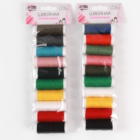 Set of threads "Rainbow", 40/2, 36.5 m, 10 pcs, color mix-2