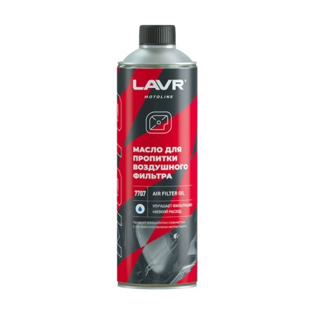 LAVR air filter impregnation, 580 ml LN7707