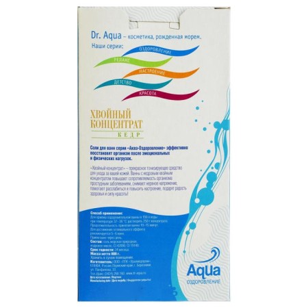 Coniferous concentrate Dr. Aqua "Cedar", 800 g-1