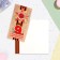 Highlight “Happy Great Victory Festival! May 9” Tisanniya, Congrev, 10.5x21.5 cm