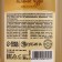 New Year's gift set, shower gel and bath foam, 2 x 300 ml, New Year