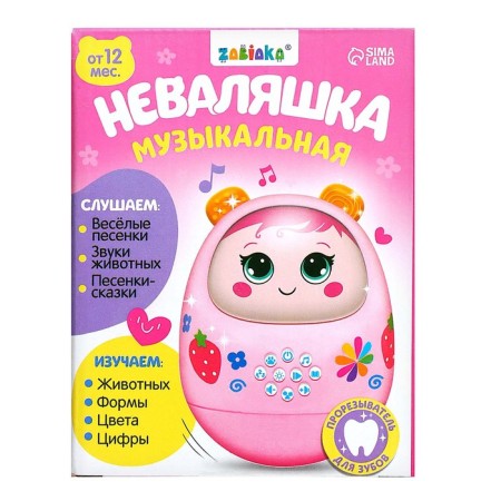 Musical Nevalyashka "My Baby", Sound, Light, Pink Color-8