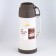 Thermos 1 l, with a glass flask, retains heat 12 hours, with a mug, mix