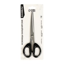 Chancellery scissors 18.0cm office plastic handles, euro suspension