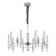 Supreme chandelier, 5x40W E14, white color