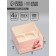 Box for 4 cupcake with a transparent cover, "March 8", 16 × 16 × 10 cm, confectionery packaging