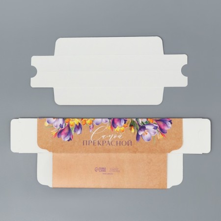 Box for Makarun, confectionery packaging "The most beautiful", 18 x 5.5 x 5.5 cm-5