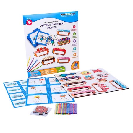 The training game "Countable sticks. Eclairs "-1
