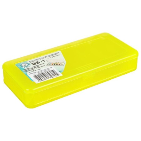 Box for wobblers and balancers VB-1, yellow color, 2-way, 7+7 departments, 190 × 85 × 35 mm