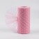 Fatin "Peas", 15 cm, 11 ± 1 g/sq.m, 23 ± 1 m, pink color # 4