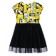 Dress for girl PlayTode, height 104 cm