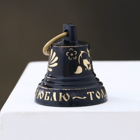 Valdai bell "No. 2. I love Tom I give", engraved, with an ear, d = 35 mm-1