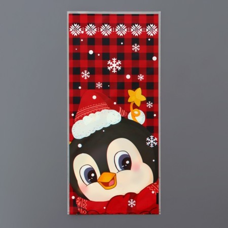 Gift package, "New Year Mix" 13x27 cm-10