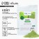 Cale in powder, from curly cabbage leaves, detox, immunity, 100 g.