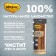 Mnyams delicacy for dogs, beef intestines, 40 g