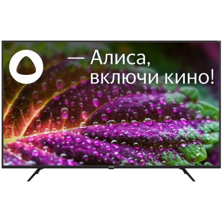 TV Telefunken TF-LED58S05T2SU, 58 ", 3840x2160, DVB-T/T2/C, HDMI 3, USB 2, Smarttv