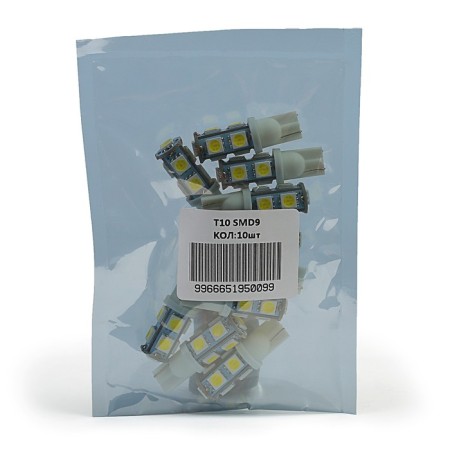 LED lamp KS, T10 (W2.1-9.5D), 12 V, white, 9 SMD 5050 diodes, b/basement