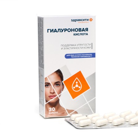 Hello hyaluronic acid with collagen, biotin and vit. 380 mg No. 30