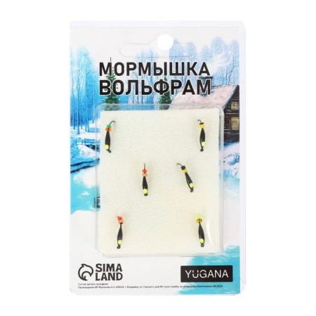 Mormyshka oatmeal black, lime eyes + beads, weight 0.25 g-3
