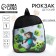 Baby backpack for the boy "Pixels", 24x28x8.5 cm