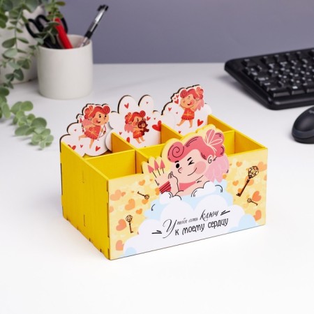 Organizer for storing little things "You have a key..." 6 departments, 18.7x12.5x12.5 cm-1