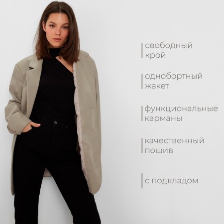Women's jacket (eco-leather) Eco leather, gray color, size 46-48-3