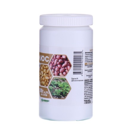 Bi -appropriation for prerequisite processing of tubers Cartoplus, 100 g-1