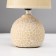 Elis table lamp E14 40W mustard 13x13x25 cm