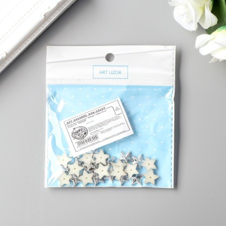 Decor for creativity plastic "Stars" silver set 30 pcs 1.2x1.2 cm-3