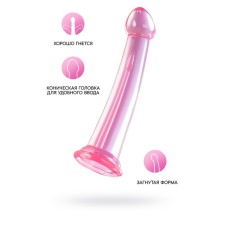 Unrealistic phallimitator Jelly Dildo Xl Toyfa Basic, TPE, Pink, 22 cm