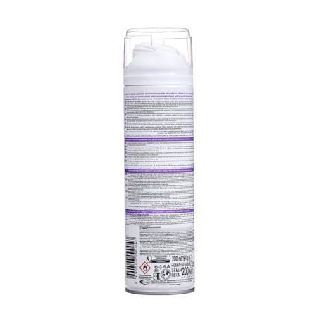 Пена для бритья Arko Men Sensitive, 200 мл-1