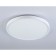 LED ceiling LED Ambrella Orbital Air FZ3001, 24W, LED, white color