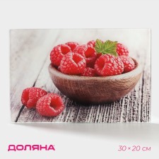 Board cutting glass shade 