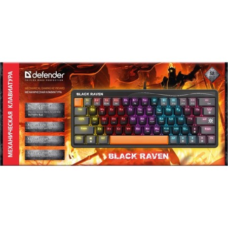 The keyboard Defender Raven GK-417, game, wired, fur, backlight, 63 keys, USB, black-3