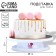 Cake stand rotating love, d = 27.5, white color
