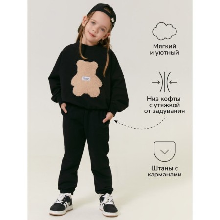Children's suit Amarobaby Teddy, height 128 cm, black color-4