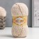 Yarn "Softy" 100% micropoliester 115m/50g (310 St. Beige)