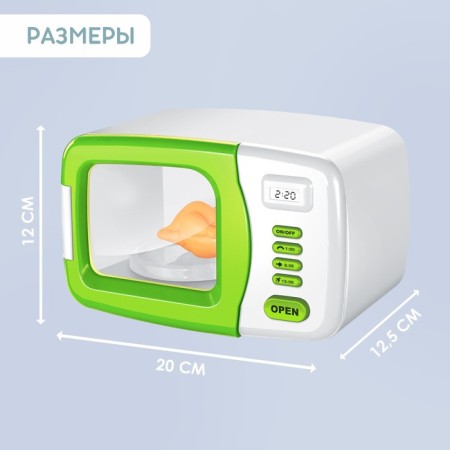 Microwave oven "mini-house", light, stand rotates-3
