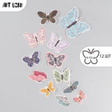 Butterflies cardboard 