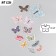 Butterflies cardboard "Flower. Tints" set 12 pcs h = 4-10 cm