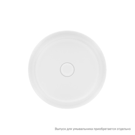 IDDIS RAYWS03I27 sink, invoice, white glossy-1